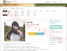 word2007免费版怎么下载