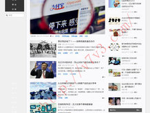 铁树开是什么生肖